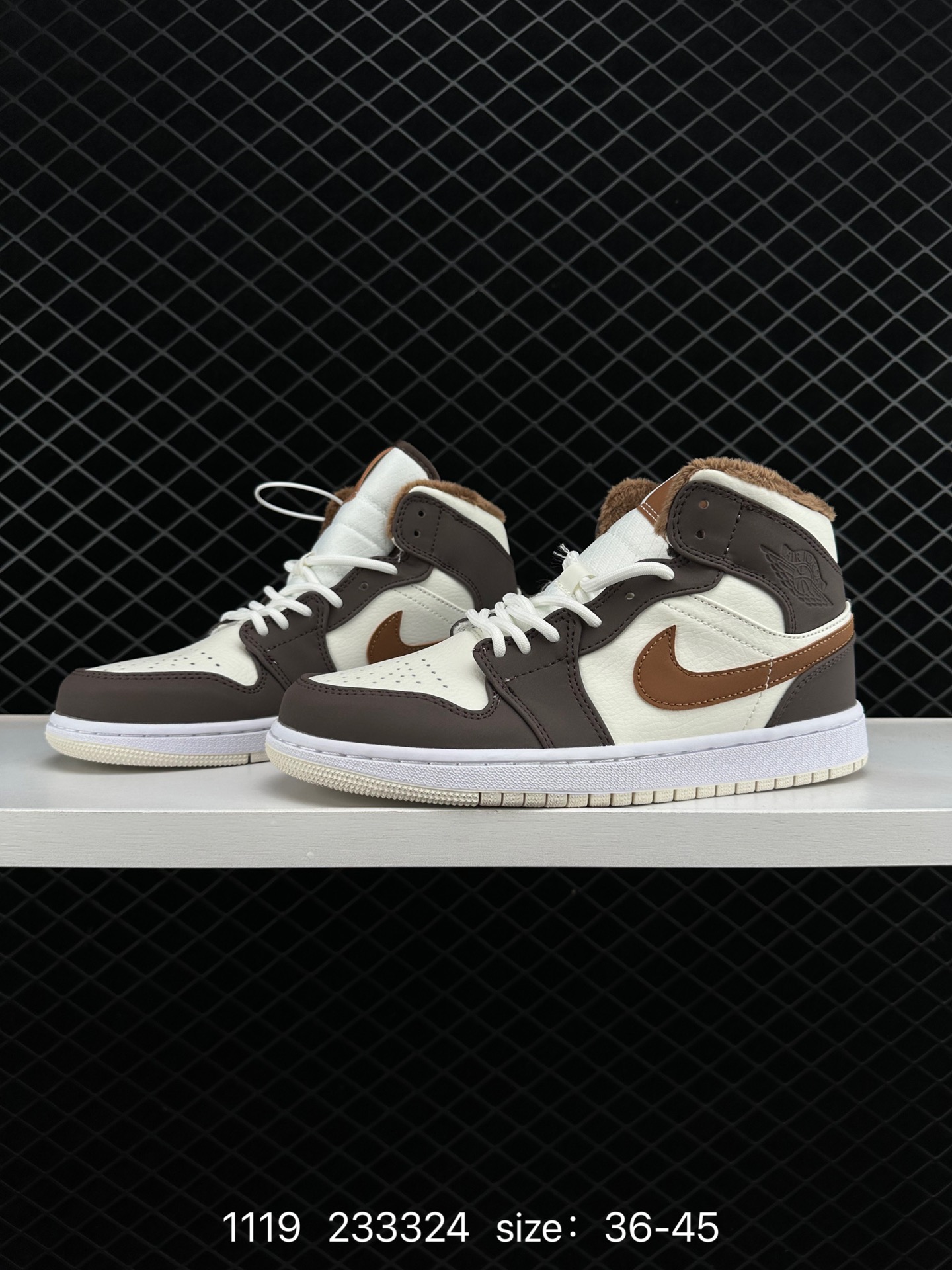 Air Jordan 1 Mid aj1